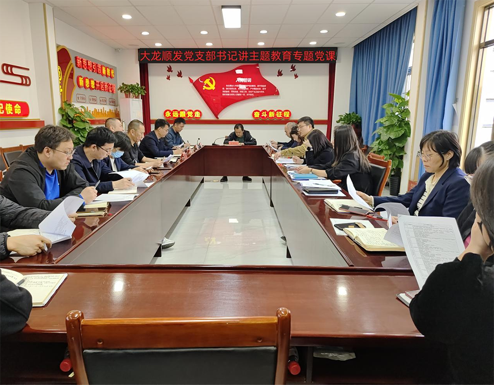 mg不朽情缘(中国)游戏官方网站