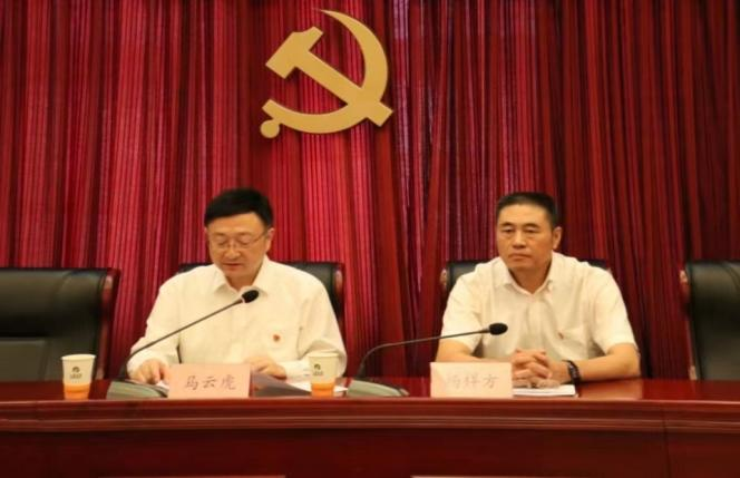 mg不朽情缘(中国)游戏官方网站