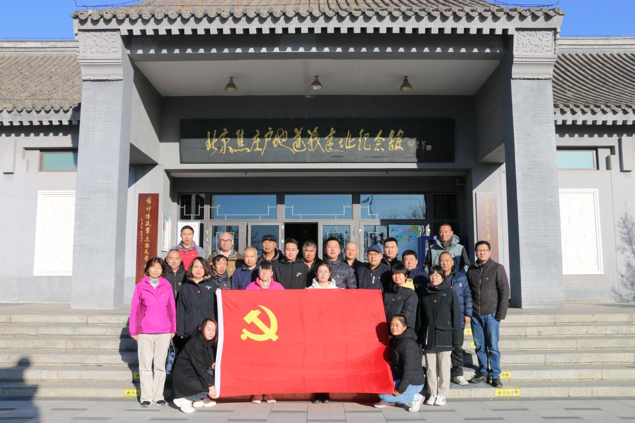 mg不朽情缘(中国)游戏官方网站