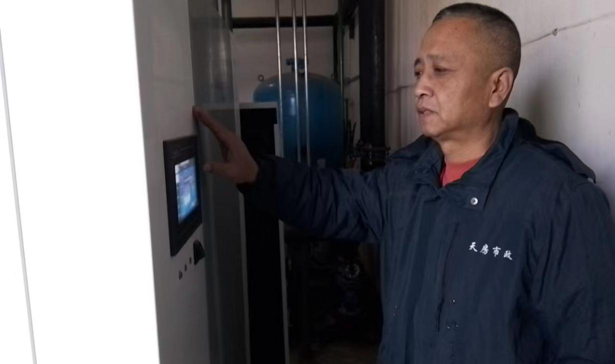 mg不朽情缘(中国)游戏官方网站