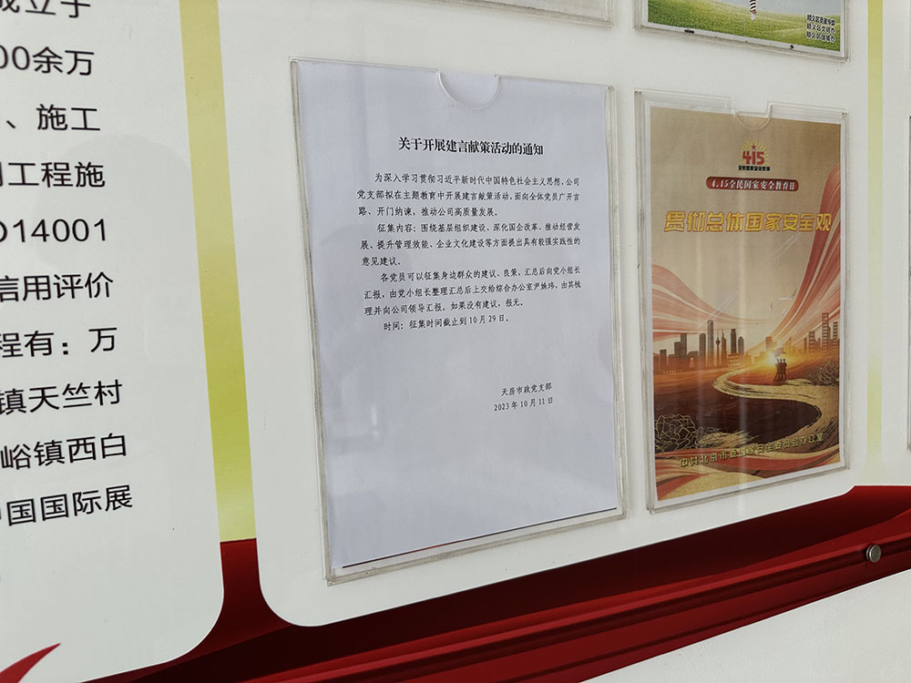 mg不朽情缘(中国)游戏官方网站