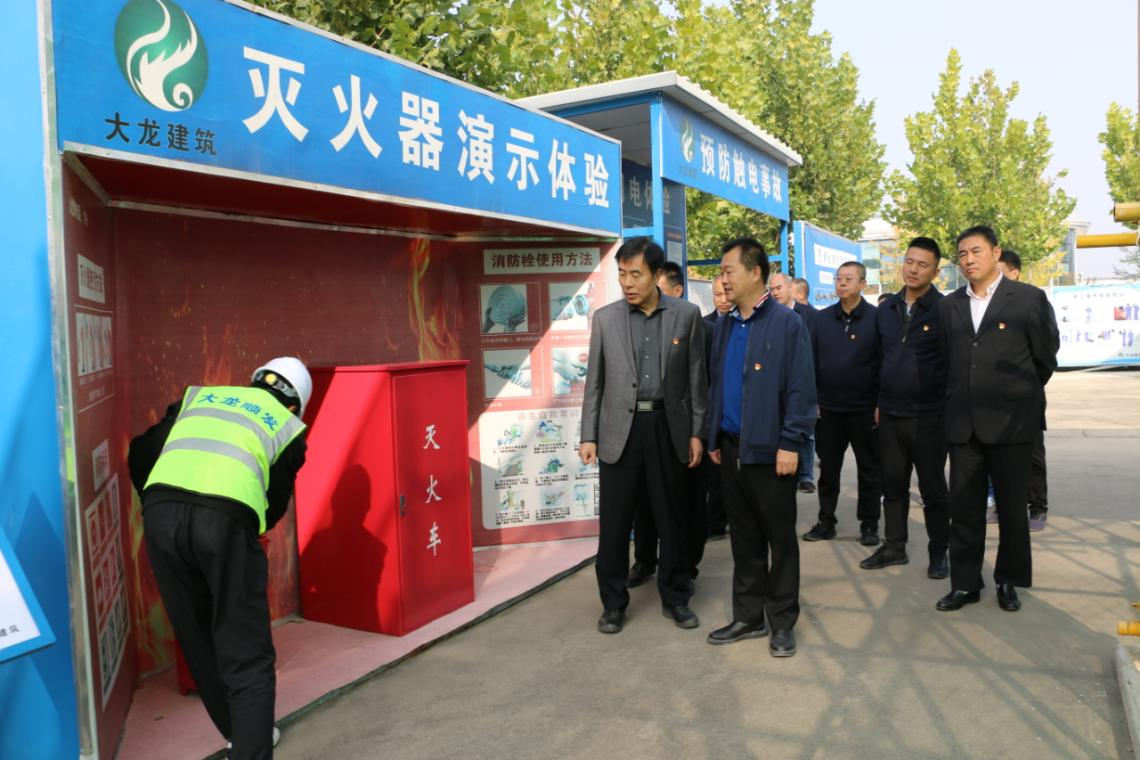 【学头脑 强党性 重实践 建新功】 mg不朽情缘控股党委书记李文江带队至mg不朽情缘顺发调研指导事情