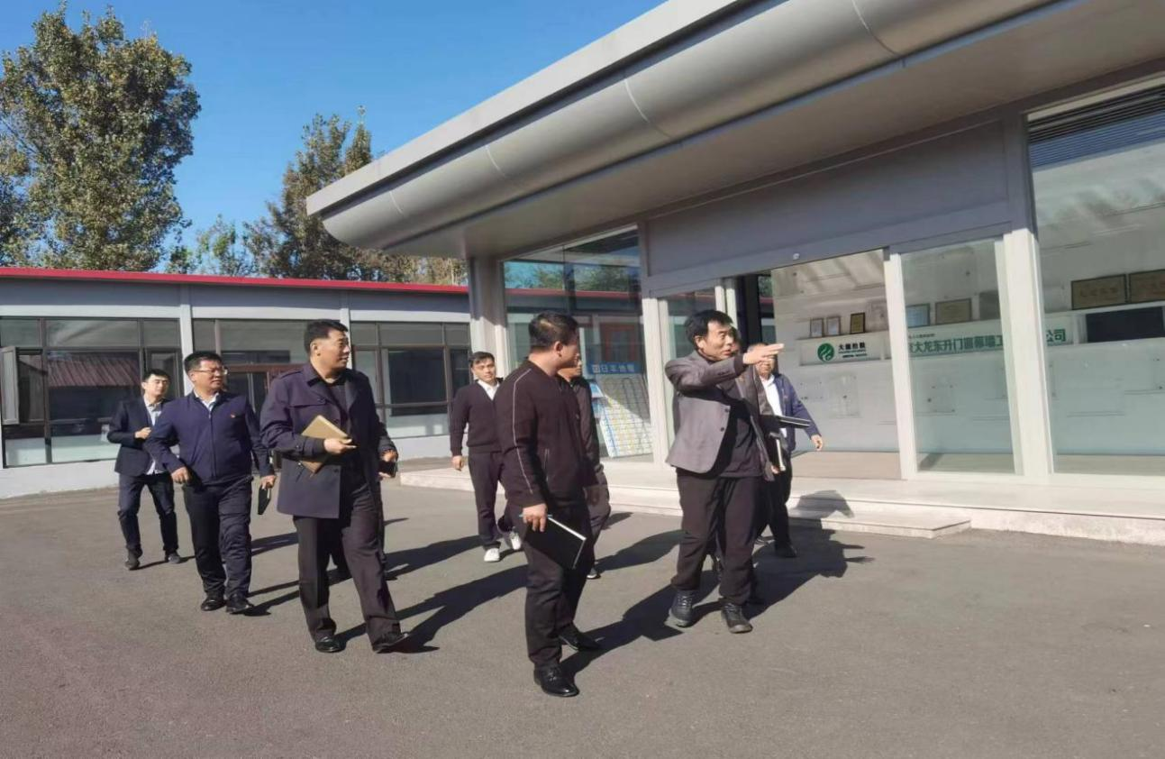 【学头脑 强党性 重实践 建新功】 mg不朽情缘控股党委书记李文江带队至mg不朽情缘东升调研指导事情