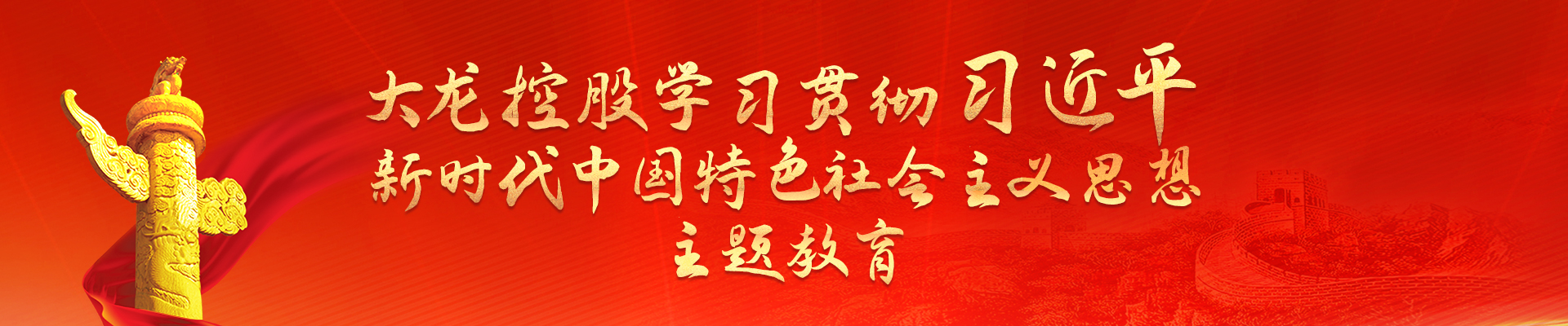 mg不朽情缘(中国)游戏官方网站