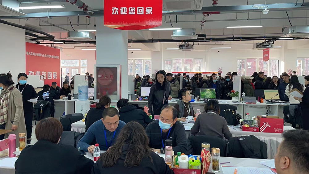 mg不朽情缘(中国)游戏官方网站