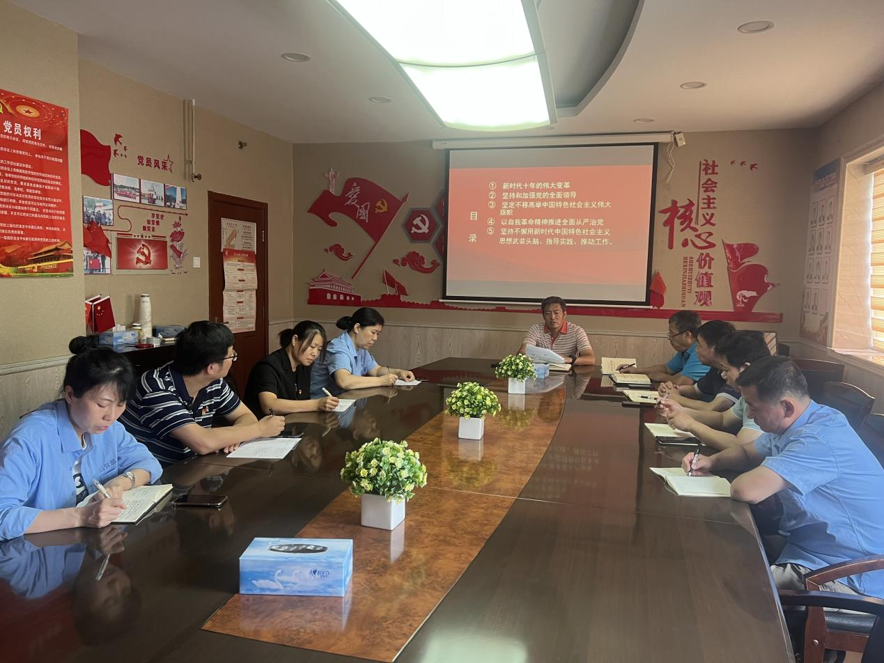 mg不朽情缘(中国)游戏官方网站