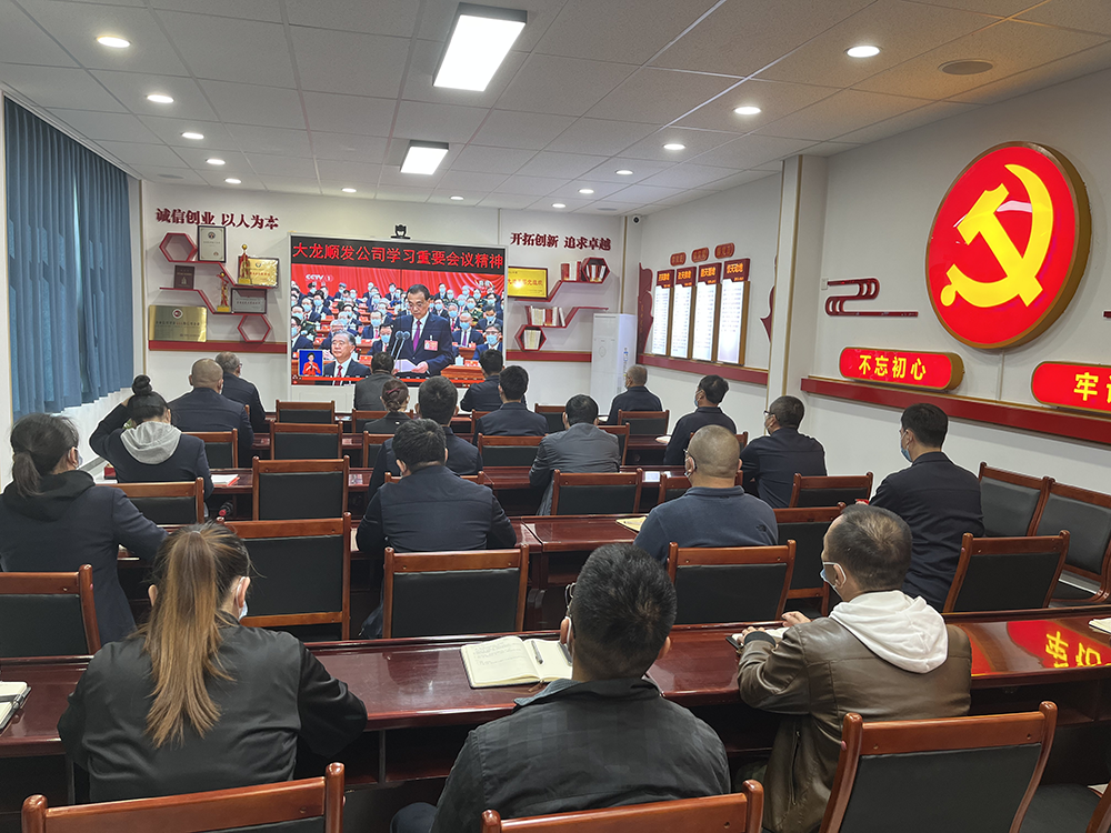 mg不朽情缘(中国)游戏官方网站