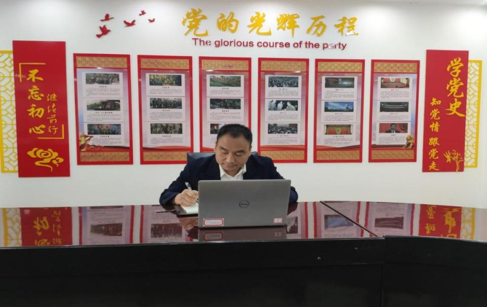 mg不朽情缘(中国)游戏官方网站