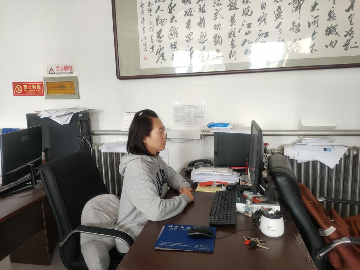 mg不朽情缘(中国)游戏官方网站