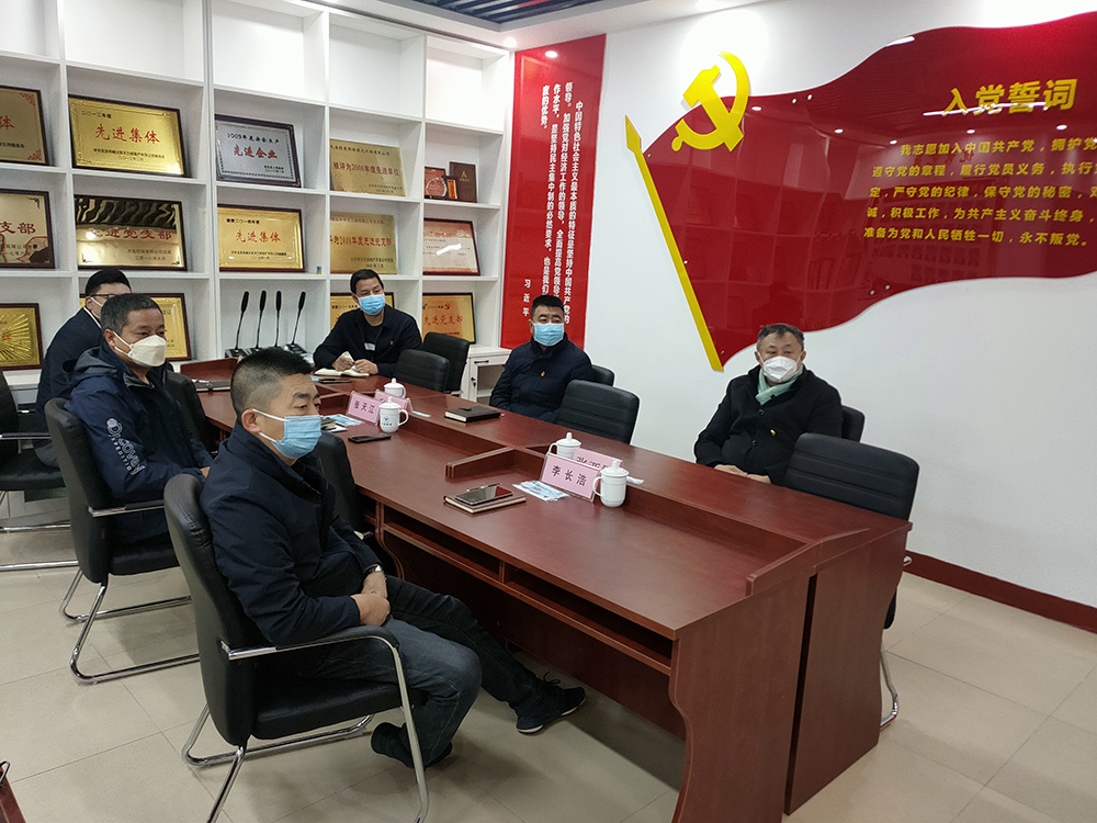 mg不朽情缘党委委员、副司理张亚民为天房绿茵党员讲“忠诚、清洁、继续” ——党的二十大精神专题党课