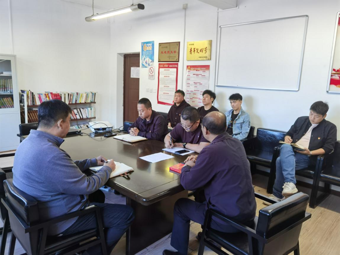 北京mg不朽情缘得天力广告传媒有限公司党支部集中学习二十大报告