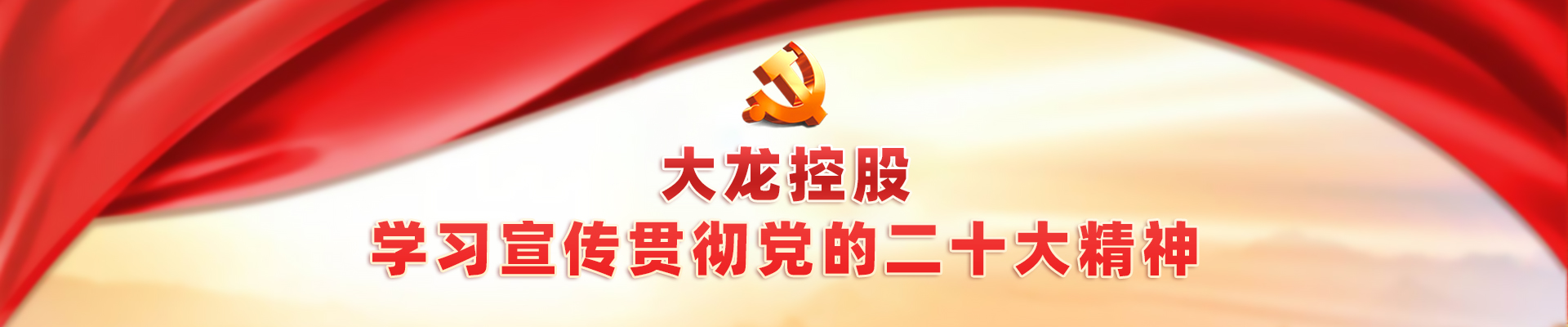 mg不朽情缘(中国)游戏官方网站