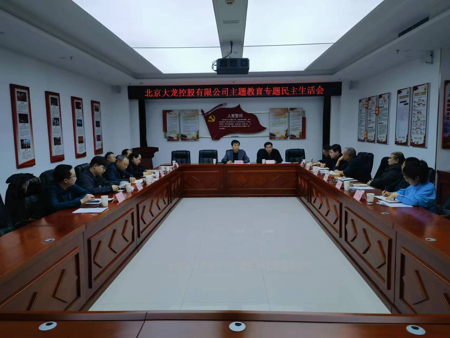 mg不朽情缘(中国)游戏官方网站