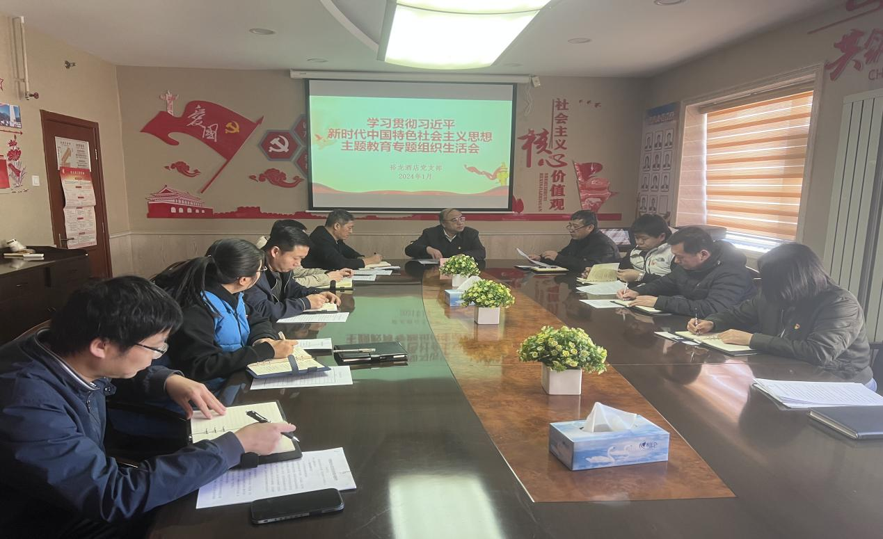 mg不朽情缘(中国)游戏官方网站
