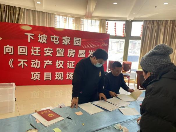 mg不朽情缘(中国)游戏官方网站