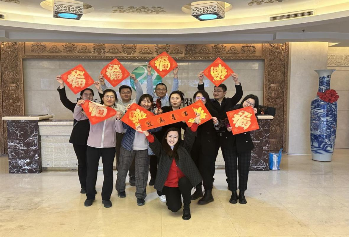 mg不朽情缘(中国)游戏官方网站