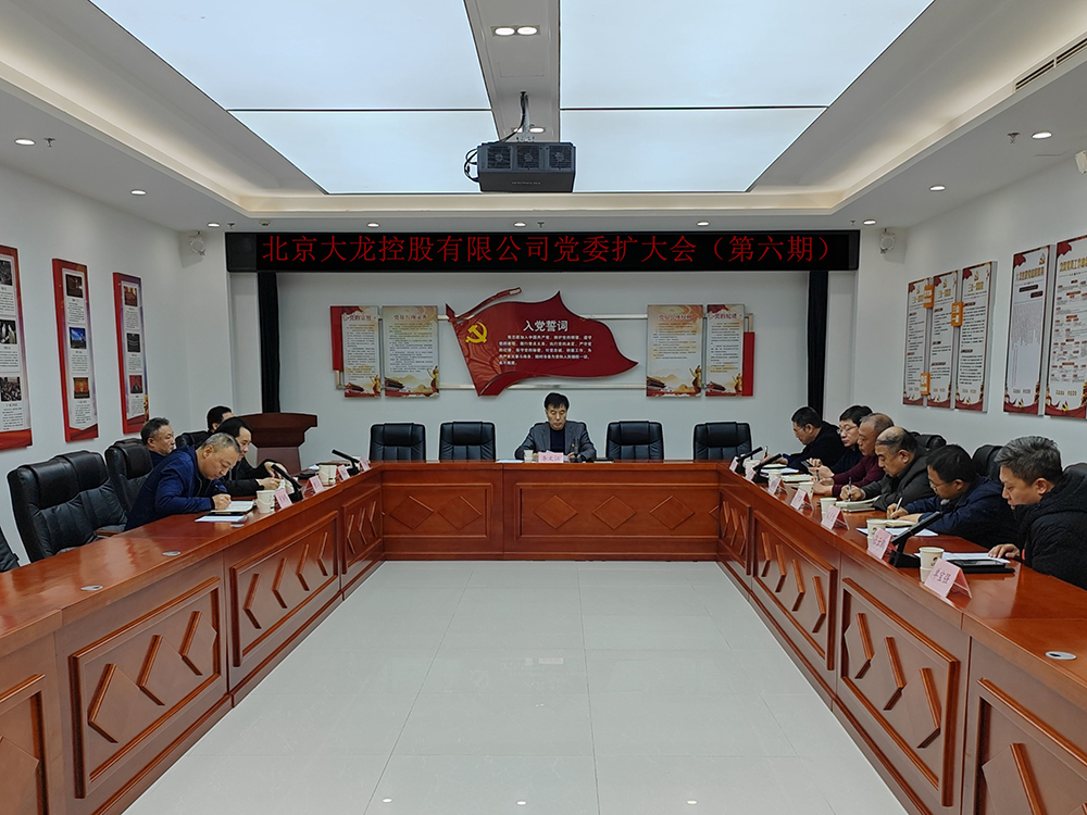 mg不朽情缘(中国)游戏官方网站