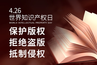 mg不朽情缘(中国)游戏官方网站