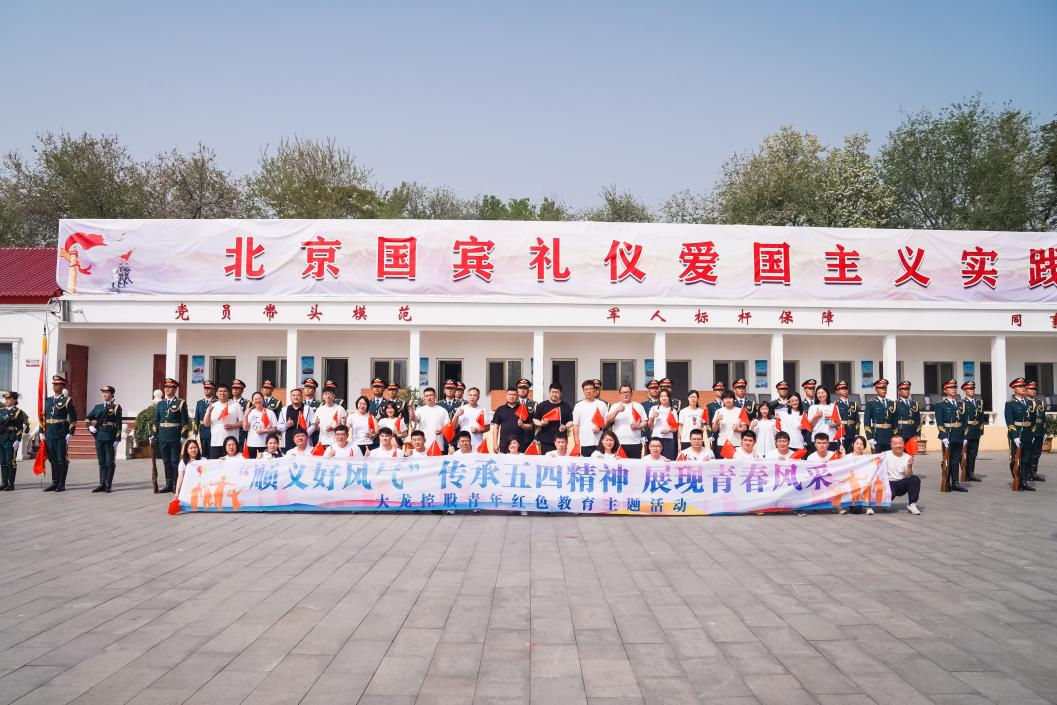 mg不朽情缘(中国)游戏官方网站