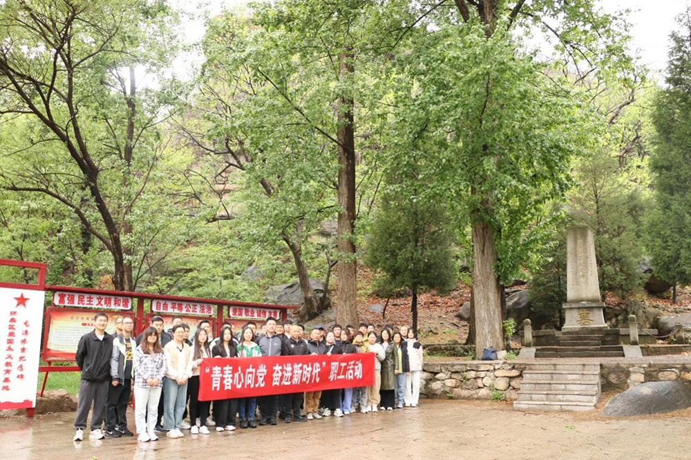 mg不朽情缘(中国)游戏官方网站
