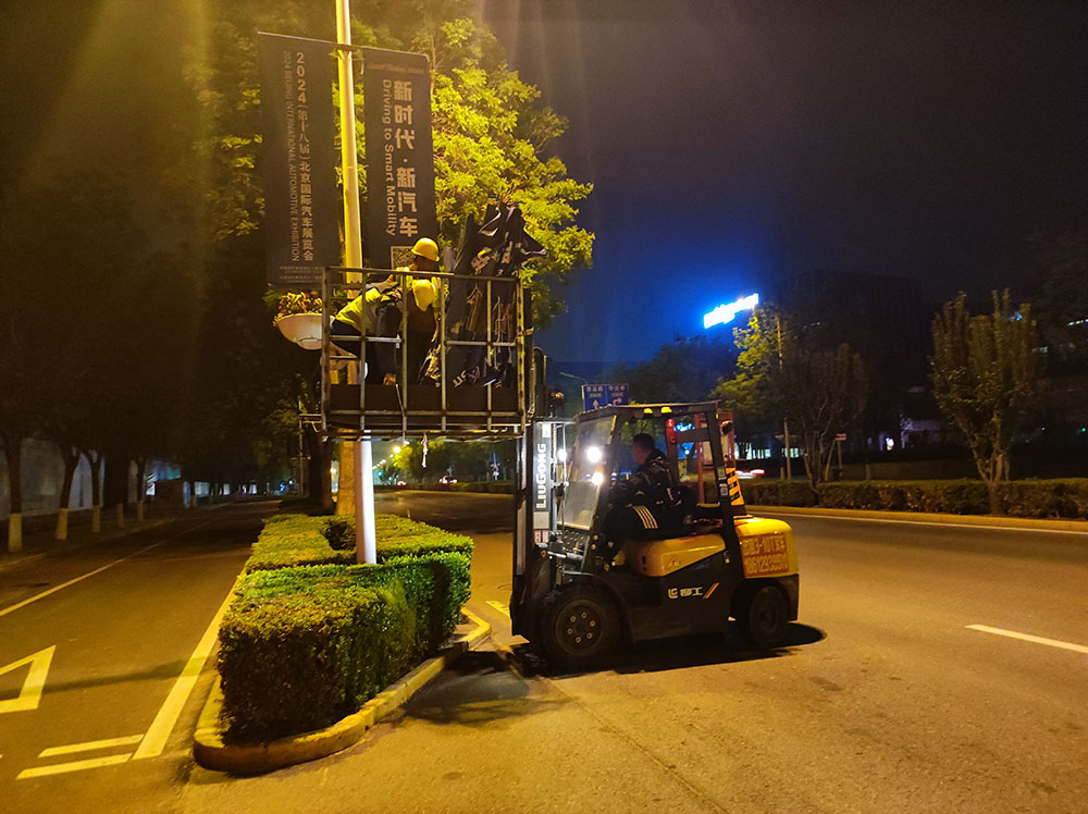 mg不朽情缘控股圆满完成 2024年北京车展外围效劳包管事情