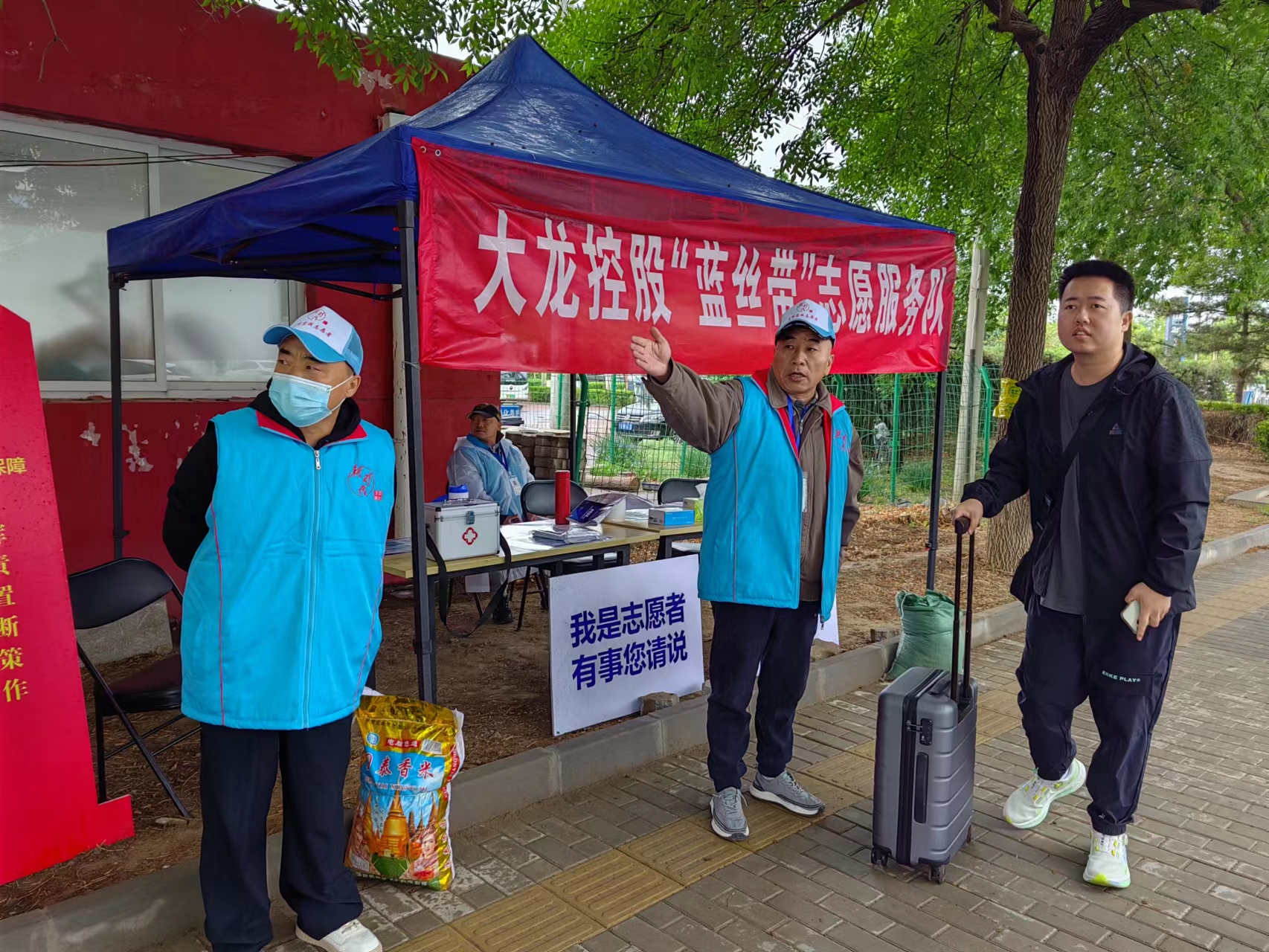 mg不朽情缘控股圆满完成 2024年北京车展外围效劳包管事情