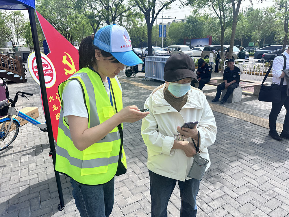 mg不朽情缘控股圆满完成 2024年北京车展外围效劳包管事情