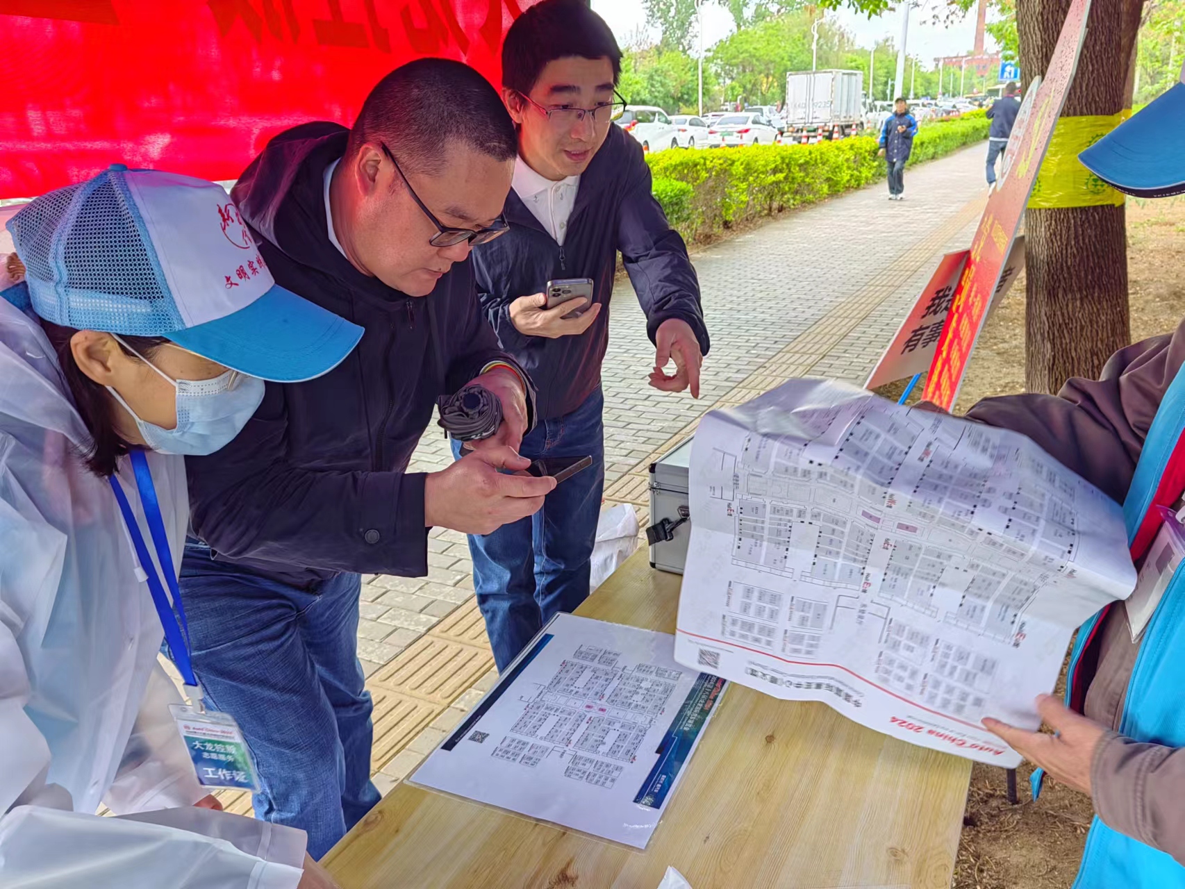 mg不朽情缘控股圆满完成 2024年北京车展外围效劳包管事情