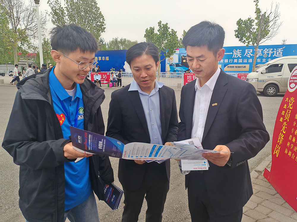 mg不朽情缘控股圆满完成 2024年北京车展外围效劳包管事情