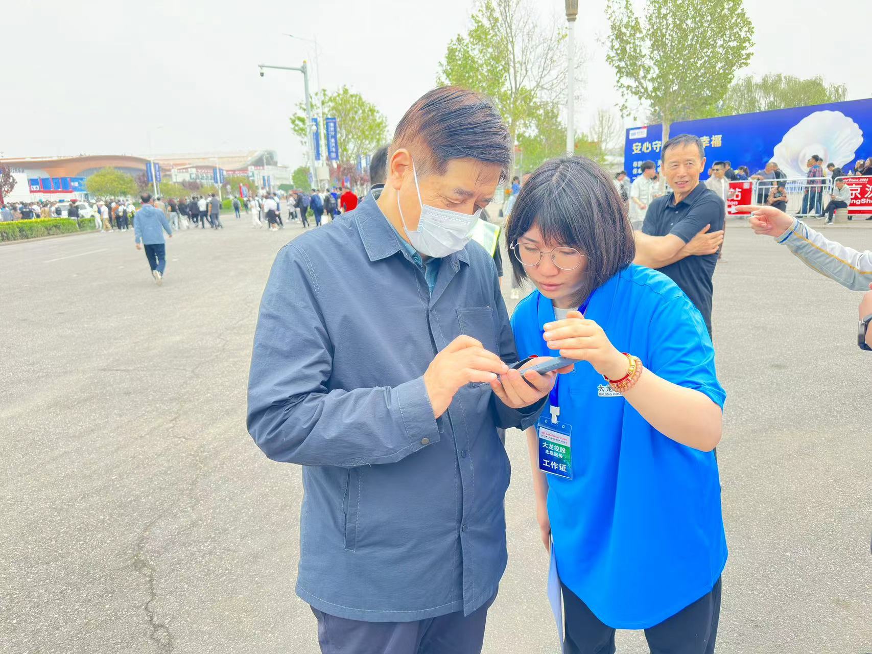 mg不朽情缘控股圆满完成 2024年北京车展外围效劳包管事情