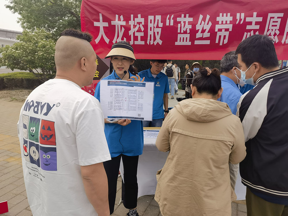 mg不朽情缘控股圆满完成 2024年北京车展外围效劳包管事情
