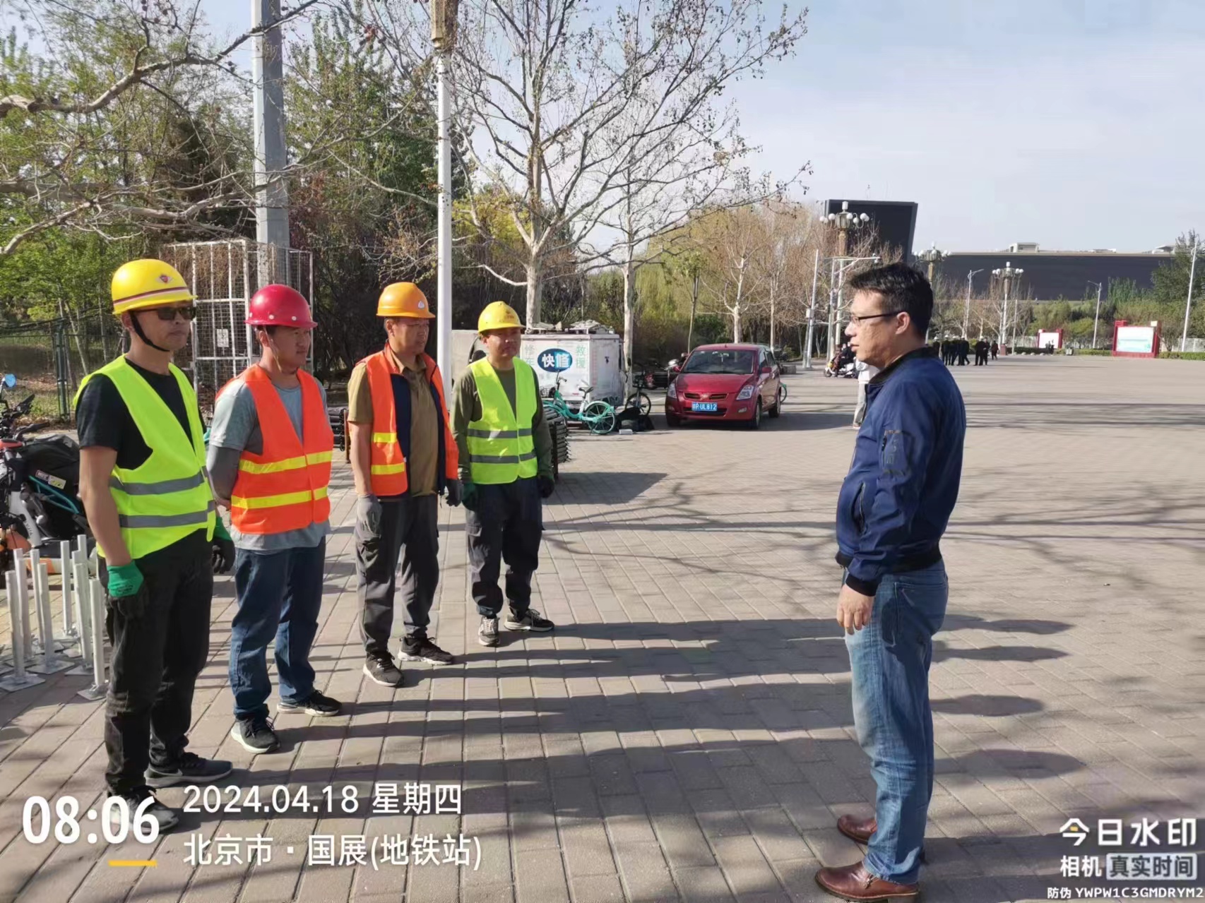 mg不朽情缘控股圆满完成 2024年北京车展外围效劳包管事情