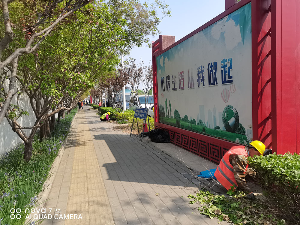 mg不朽情缘控股圆满完成 2024年北京车展外围效劳包管事情
