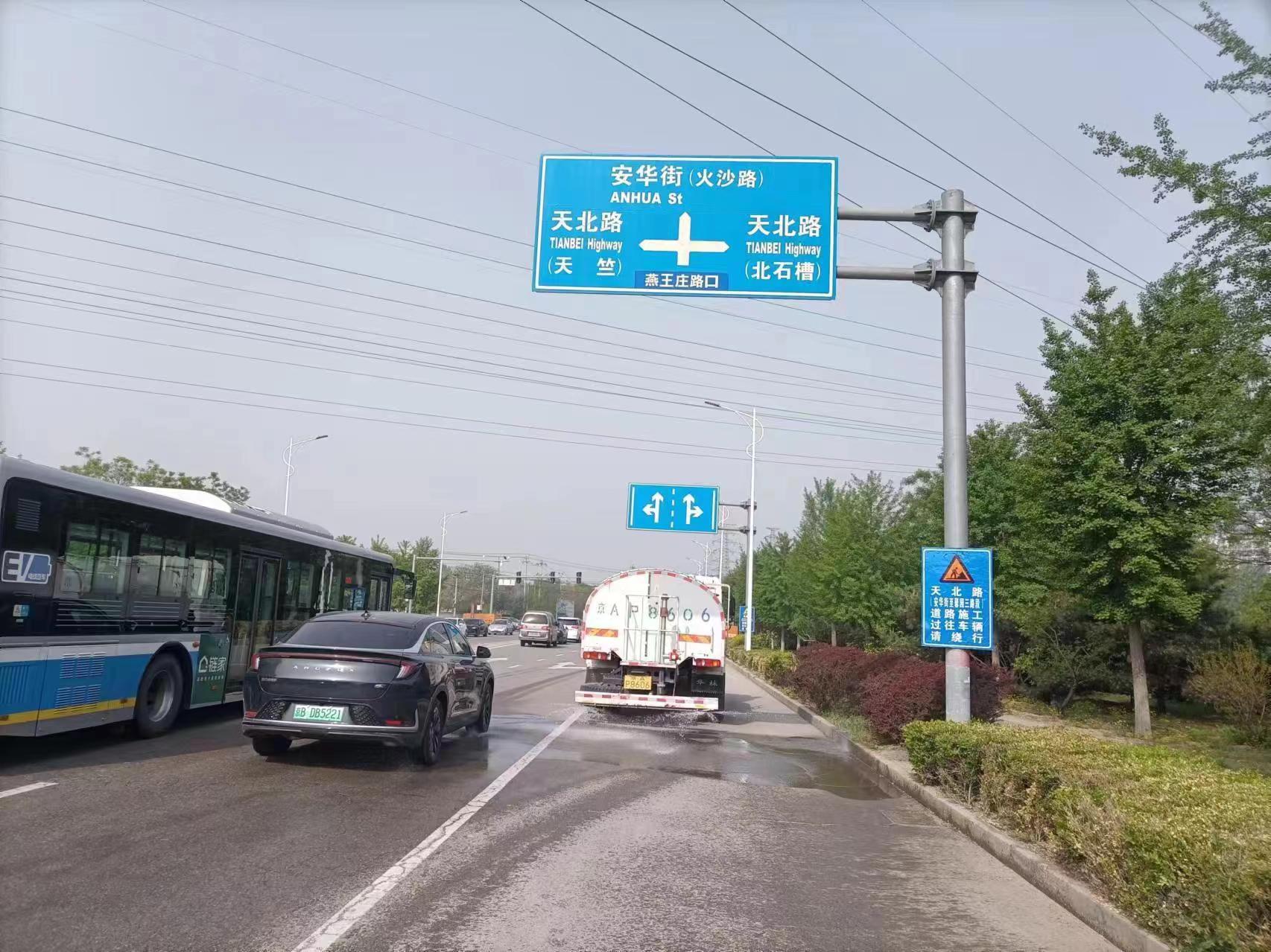 mg不朽情缘控股圆满完成 2024年北京车展外围效劳包管事情