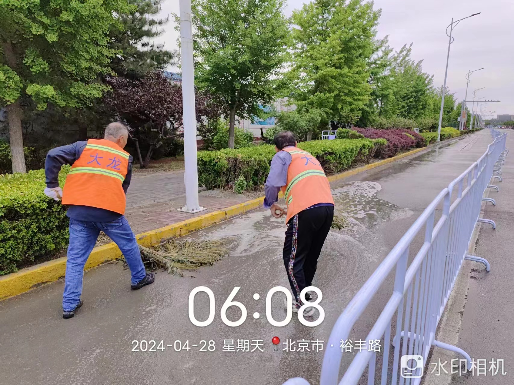 mg不朽情缘控股圆满完成 2024年北京车展外围效劳包管事情
