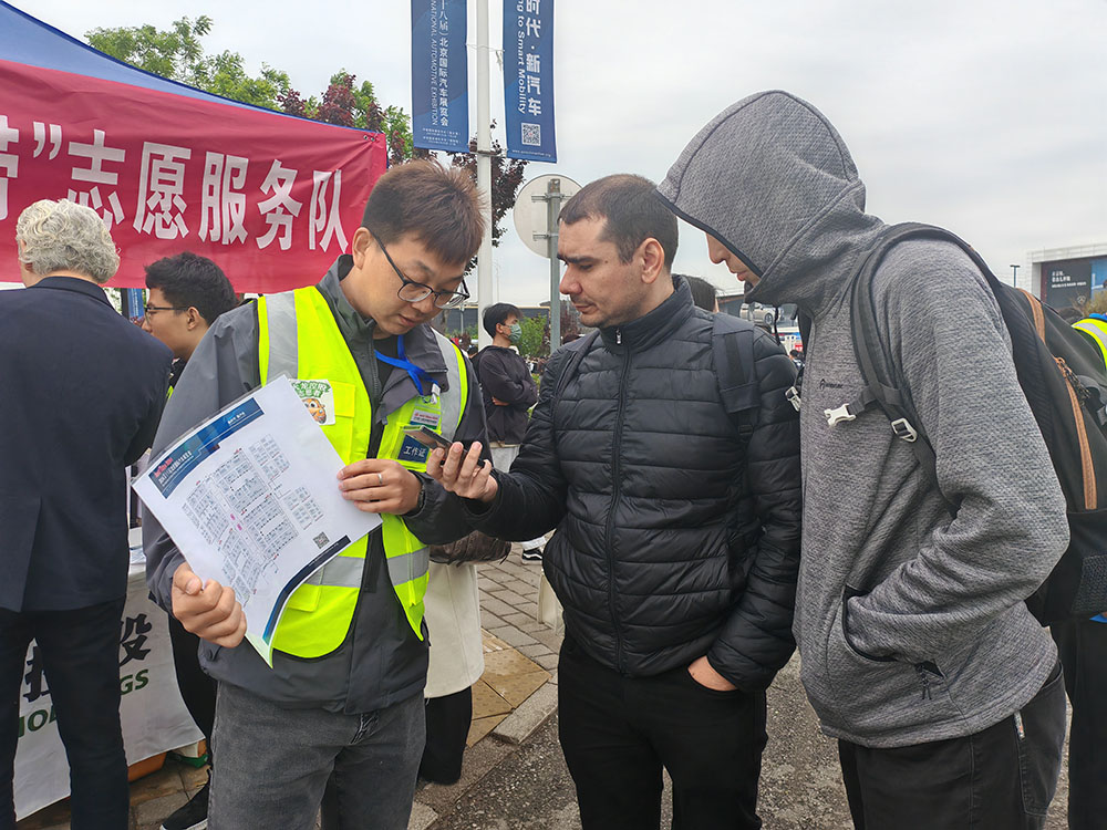 mg不朽情缘控股圆满完成 2024年北京车展外围效劳包管事情
