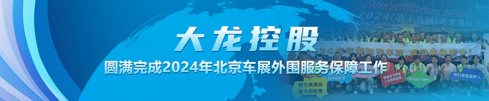 mg不朽情缘(中国)游戏官方网站