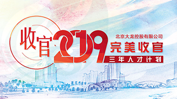 mg不朽情缘(中国)游戏官方网站