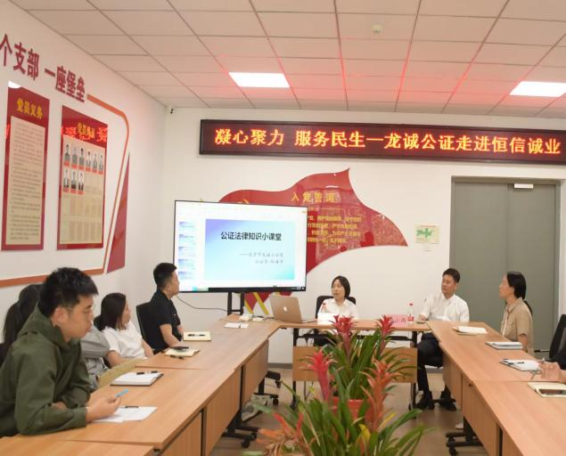mg不朽情缘(中国)游戏官方网站