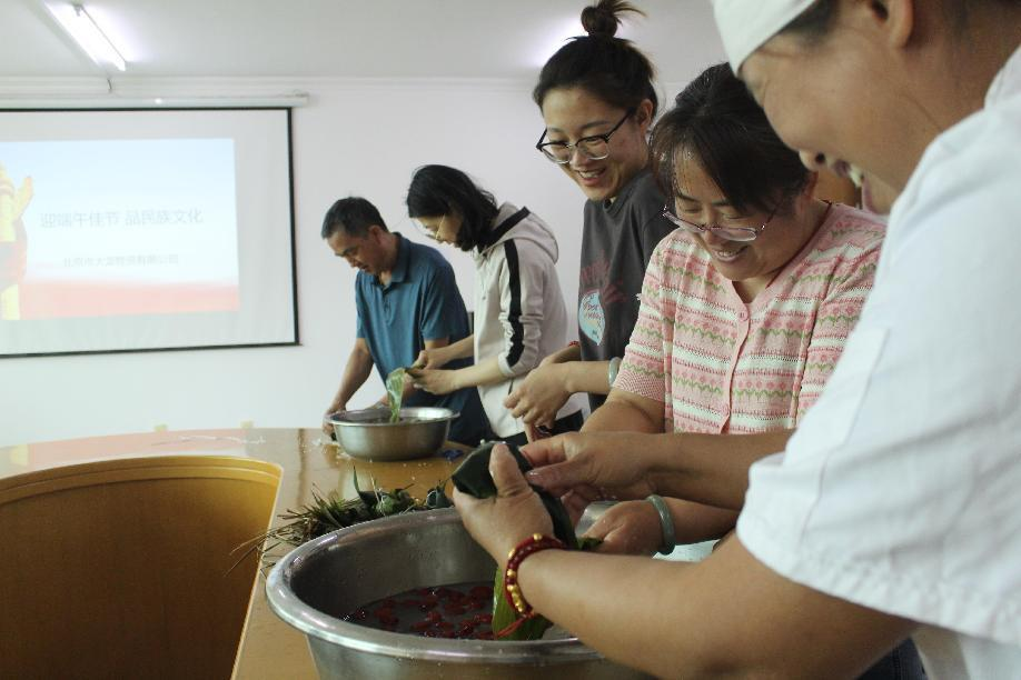 mg不朽情缘(中国)游戏官方网站