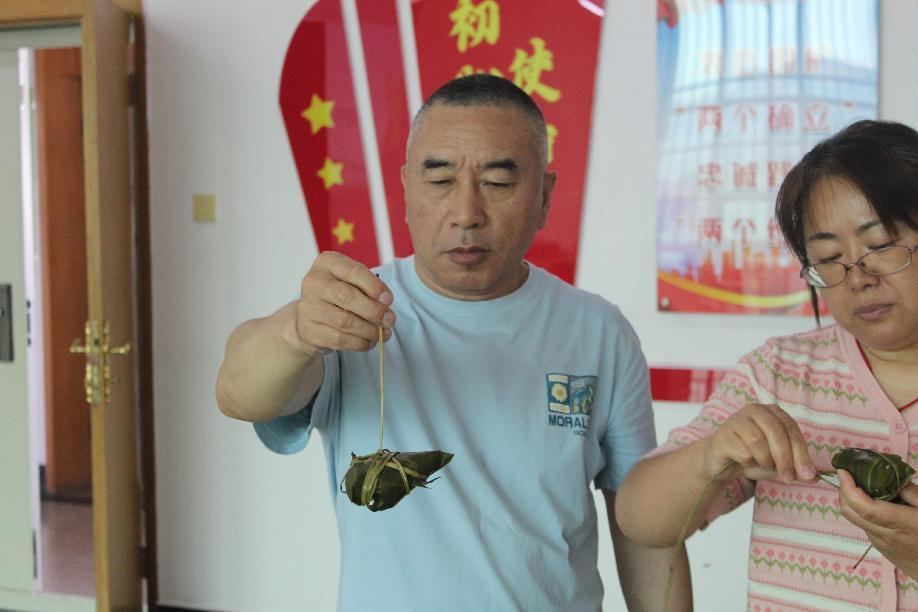 mg不朽情缘(中国)游戏官方网站