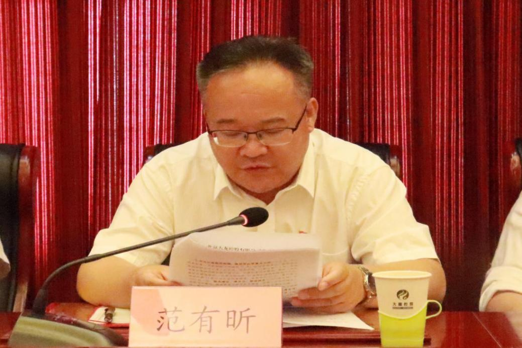 mg不朽情缘(中国)游戏官方网站