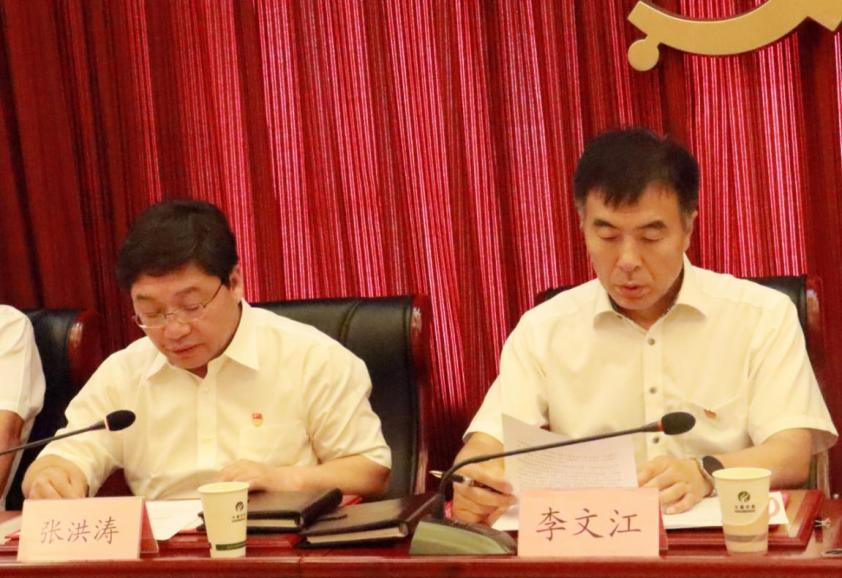 mg不朽情缘(中国)游戏官方网站