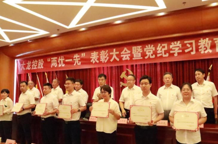 mg不朽情缘(中国)游戏官方网站