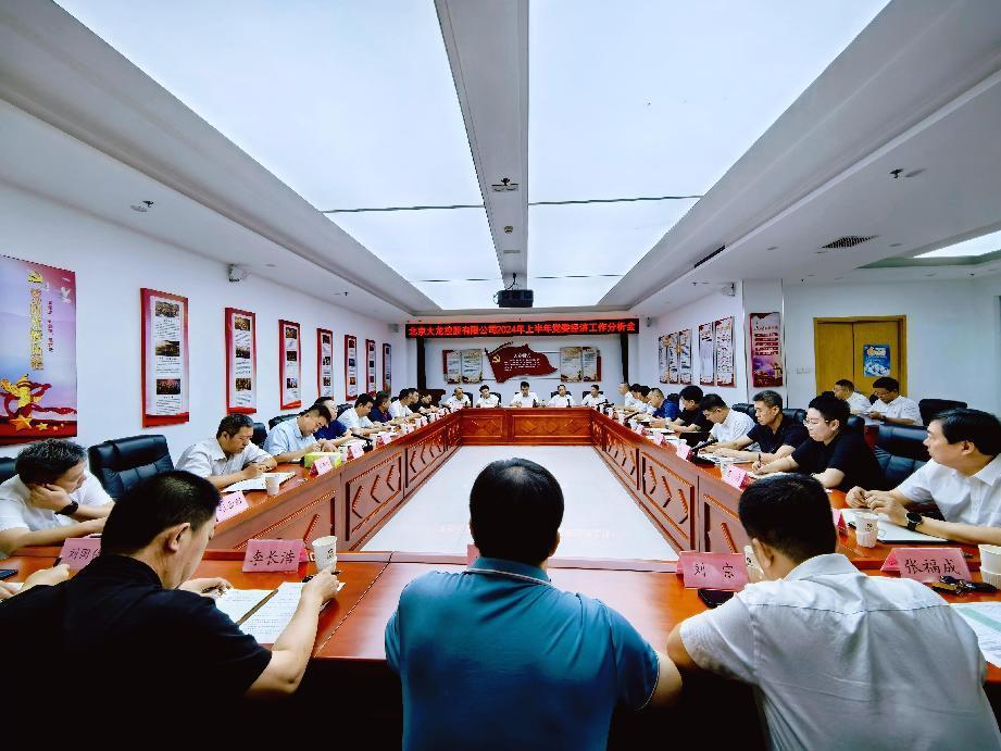 mg不朽情缘(中国)游戏官方网站