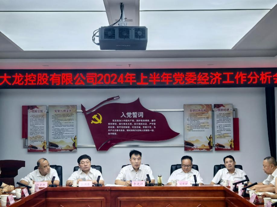 mg不朽情缘(中国)游戏官方网站