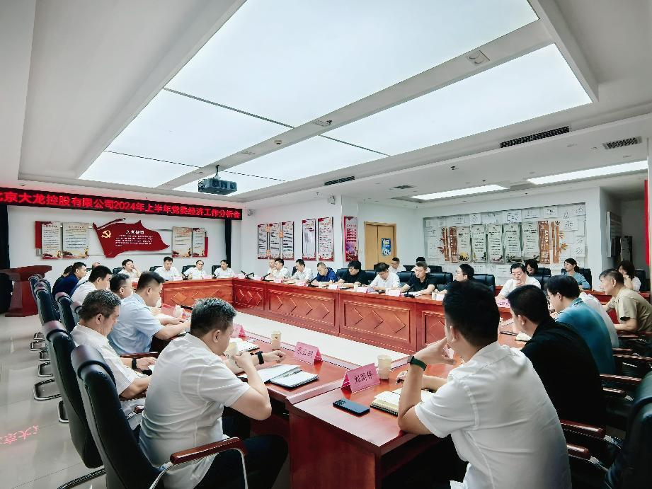 mg不朽情缘(中国)游戏官方网站