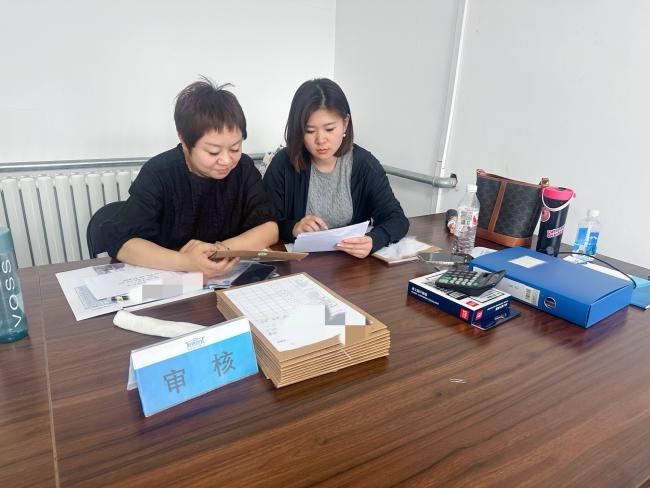 mg不朽情缘(中国)游戏官方网站