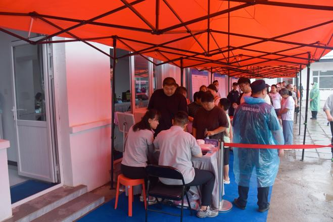 mg不朽情缘(中国)游戏官方网站
