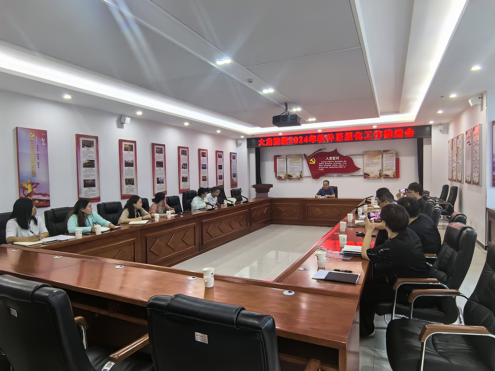 mg不朽情缘(中国)游戏官方网站